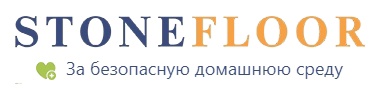 STONE FLOOR MSPC 8 мм (до + 70 С)