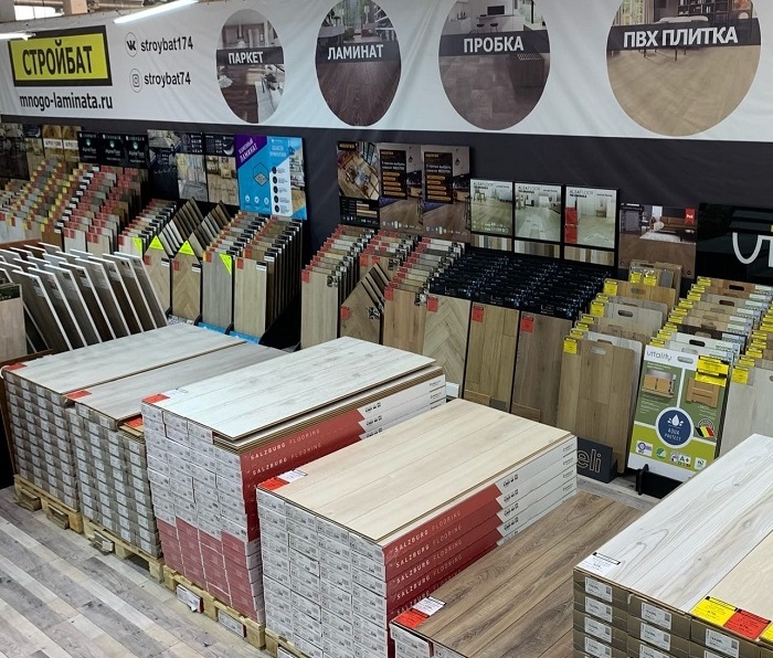 купить ламинат оптом